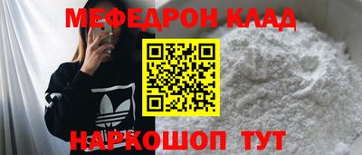 винт Бузулук