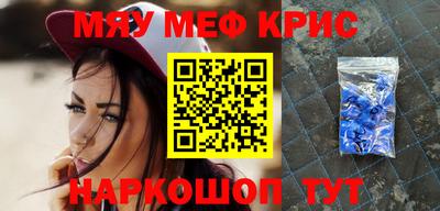 ECSTASY Бугуруслан