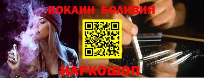 ECSTASY Бугуруслан