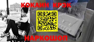 ECSTASY Бугуруслан