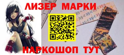винт Бузулук