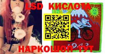 ECSTASY Бугуруслан