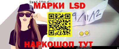 винт Бузулук