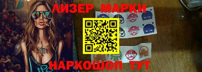 винт Бузулук