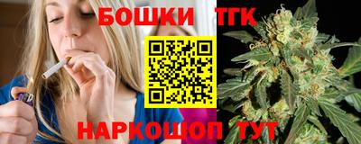 ECSTASY Бугуруслан