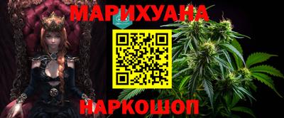 марки lsd Татарск