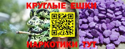 2c-b Будённовск