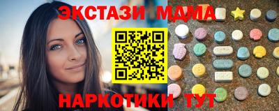 кокаин Тверь