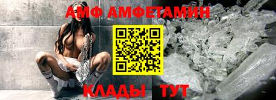 винт Бузулук