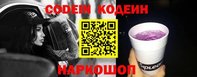 ешки Тара