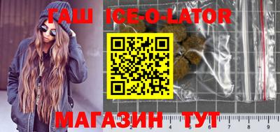 винт Бузулук