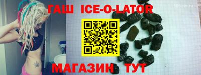 ECSTASY Бугуруслан