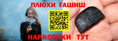 винт Бузулук