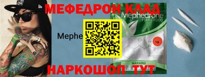 ECSTASY Бугуруслан