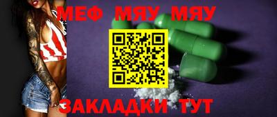 винт Бузулук
