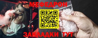 ECSTASY Бугуруслан