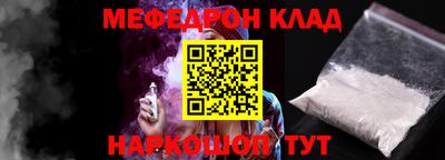 ECSTASY Бугуруслан