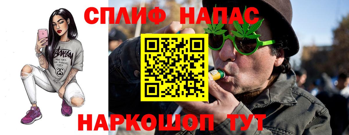 Междуреченск  Канабис OG Kush  Канабис конопля  Бошки марихуана MAZAR  Вход с VPN 